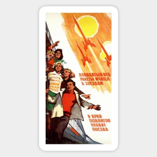 Vintage Soviet Space Program Poster Sticker